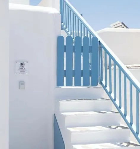 Σπίτι διακοπών μooi Katrins Mykonos Town