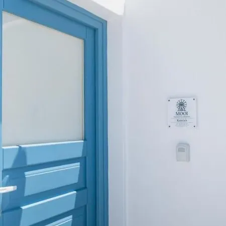 μooi Katrins 度假居